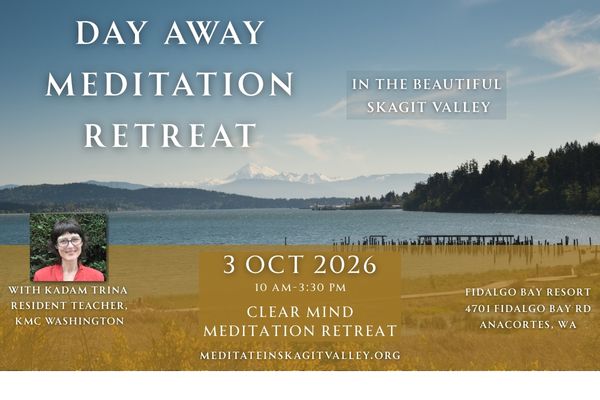 2026 Day Away Clear Mind Small Rectangle (600 x 400 px)